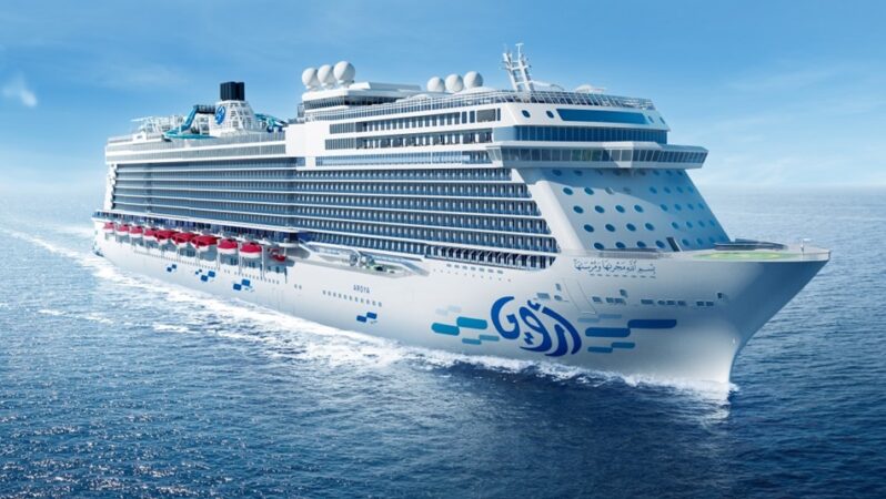 Türkiye’de Bir İlk: Muhafazakâr Cruise Gemisi ile Umre Seyahati Başlıyor
